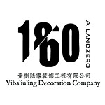 北京1860装饰