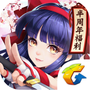 侍魂：胧月传说 v1.20.5