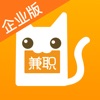 兼职猫招聘版 v3.1.0