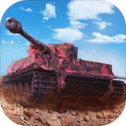 坦克世界闪击战网易版 v10.7.0.98