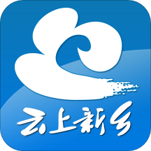 云上新乡 v1.0.8