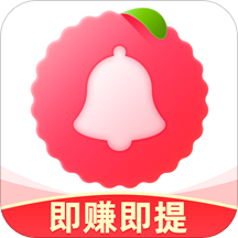 荔枝铃声 v1.0.5