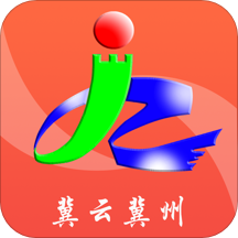 冀云冀州 v1.0.5