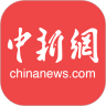 中国新闻网 v6.7.9