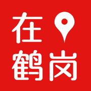 在鹤岗 v1.0.0