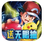 冒险王2ios破解版 v1.0