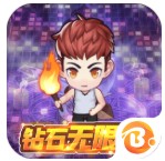 不思议地下城ios破解版 v1.0