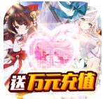 三国美人计破解版 v1.0