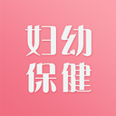 妇幼保健站 v1.9.0