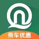 青岛地铁扫码乘车app v4.2.9