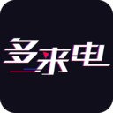 多来电嗨来电秀 v2.0.2.0