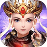 诛魔西游传HD v1.0.0