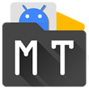 MT管理器安卓10可用版 v2.15.0