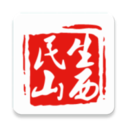 民生山西养老认证 v1.9.5