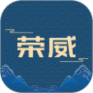 荣威互联网汽车app v3.0.13