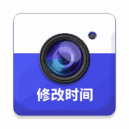 万能水印相机 v2.7.1