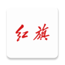 红旗智联远程启动app v4.9.3