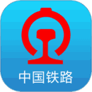 12306官网订票app v5.5.1.4
