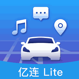 亿连 Lite车机版 v1.1