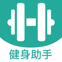 减肥日记官方版 v1.1.0