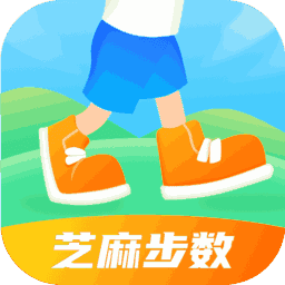 芝麻步数app v2.1.6