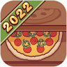 可口的披萨美味的披萨正版 v5.7.0.2