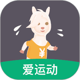 开薪运动 v3.9.7