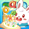 兔小贝拼音app v6.7