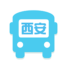西安公交出行app线路查询 v2.0.2