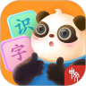 讯飞熊小球app v 5.7.1