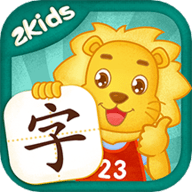 2Kids学汉字内购破解版 v8.4.0