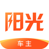 阳光车主 v6.0.5