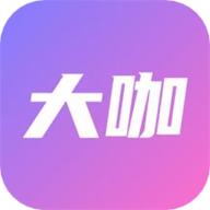 大咖秀 v1.1.3