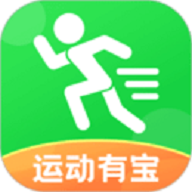 运动有宝app 1.3.2