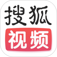 搜狐视频客户端 v9.9.21