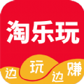 淘乐玩app v4.6.7