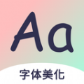 免费字体大全app