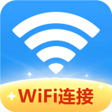 万能网络连接app v1.3.2