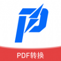讯编PDF阅读器 v1.0.0