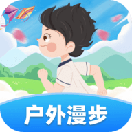 户外漫步最新版 v1.0.1