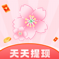 桃花短剧 v1.2.1