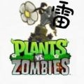 植物大战僵尸雷版 v3.5