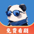 熊猫免费短剧 v1.0.1