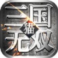 猫三国无双 v1.0.0