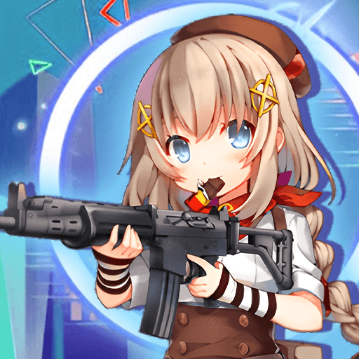 枪战少女对决单机版 v1.0.2