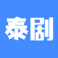 泰剧社app官方正版 v1.0