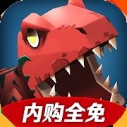 迷你英雄恐龙猎人中文版 v3.2.5