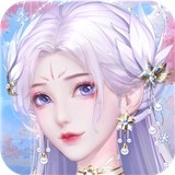 别惹神医小王妃手游 v1.8.1