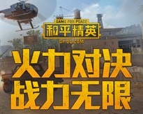 呆呆内置修改器最新免root版 v2.11.00