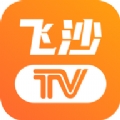 飞沙电视TV版 v1.0.105
